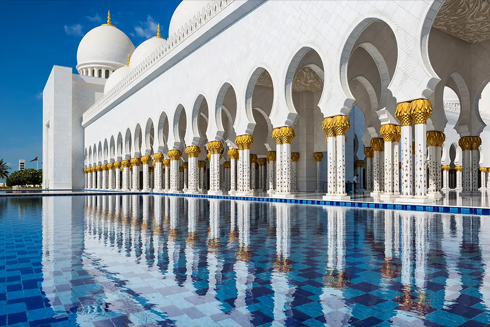 View of Grand Mosque - How much are your Emirates Skywards points worth